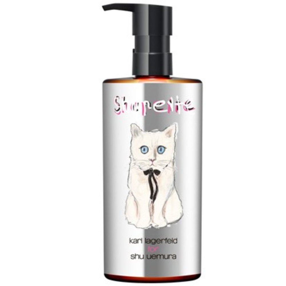 Collectors Item: Shu Uemura x Karl Lagerfeld Collection Cleansing Oil